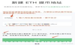 为什么TP钱包中的金额会保持不变？解析常见问题