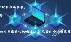   如何将冷钱包中的ERC20代