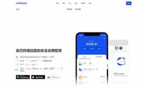 OKEx冷钱包使用指南：安全储存数字资产的创新之道