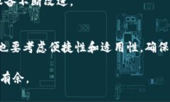   硬件钱包市场盘点：安全