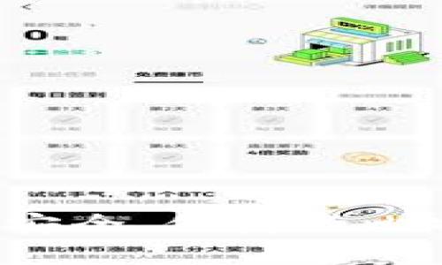 BitPay官方下载：安全、便捷的比特币支付解决方案