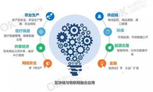 如何将币安资产安全转移至TP钱包：链的选择与步骤详解