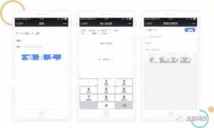 OK交易所（OKEx）是一家全