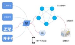 在 TP 钱包买 HTMoon 的步骤