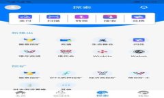 TokenPocket钱包的安全性分析