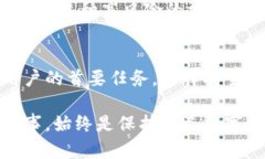 在讨论“欧意冷钱包能截
