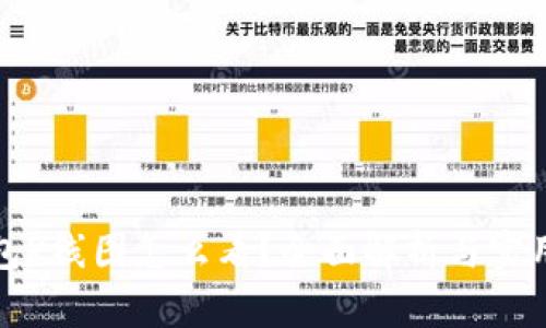 TP钱包K线图怎么看？全面解析与实用技巧