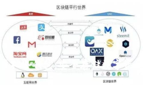如何创建虚拟冷钱包：安全存储数字资产的新选择