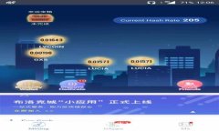 MGK冷钱包下载：安全存储