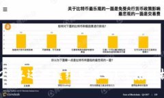 TP钱包在2023年还能继续使