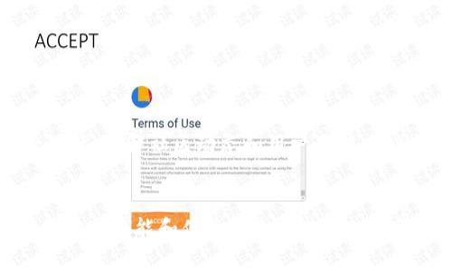    TP钱包：轻松查看DeFi币信息的方法  /   
 guanjianci  TP钱包, DeFi币, 钱包使用, 货币信息  /guanjianci 

引言
在数字货币迅猛发展的时代，越来越多的用户开始关注DeFi（去中心化金融）项目。DeFi的兴起使得传统金融模式发生了巨大的变化，同时也为投资人带来了丰富的投资机会。而在这一过程中，TP钱包作为一种便捷的钱包工具，成为了用户管理和查看DeFi币信息的重要助手。

什么是TP钱包？
TP钱包是一种多功能的数字货币钱包，支持多种类型的数字资产，包括各类主流币和DeFi项目代币。它的设计旨在为用户提供安全、便捷和高效的资产管理体验。用户可以通过TP钱包轻松地发送、接收数字货币，同时查看各类币种的实时信息。

为什么选择TP钱包查看DeFi币信息？
随着DeFi币种日益增多，了解每一种币的信息显得尤为重要。TP钱包提供了一系列的独特功能，使其在查看DeFi币信息上表现出色。首先，TP钱包界面友好，操作简单，用户无需有深厚的技术背景便可以上手。此外，TP钱包提供实时行情数据，用户可以及时了解市场动态，做出理智的投资决策。更值得一提的是，TP钱包支持区块链技术，确保用户的信息安全和资产保密。

如何在TP钱包中查看DeFi币信息？
要在TP钱包中查看DeFi币的信息，用户只需几步简单的操作。以下是具体步骤：

h4步骤一：下载并安装TP钱包/h4
首先，用户需要在其手机应用商店中搜索“TP钱包”，然后下载并安装。TP钱包支持Android和iOS系统，安装后按照提示完成注册。

h4步骤二：登录TP钱包/h4
注册完成后，打开TP钱包，输入账户信息进行登录。在此过程中，如果用户希望保护账户，可以设置强密码和启用双重身份验证。

h4步骤三：查找DeFicoin/h4
登录成功后，用户将进入TP钱包的主界面。在主界面上，用户可以看到个人资产情况。要查看特定的DeFi币，用户可以使用搜索框，在搜索栏中输入币种名称或合约地址，直接找到所需的DeFi代币。

h4步骤四：查看币种详细信息/h4
找到所需的DeFi币种后，点击进入详细信息页面。在这里，用户可以查看该币种的实时价格、市场走势、24小时的交易量、换手率等重要数据。同时，TP钱包也提供了该币种的综合信息，包括白皮书链接、官方网站以及社区链接，用户可以深入了解该项目。

TP钱包中的DeFi币分类和信息展示
在TP钱包中，DeFi币种不仅被分类明确，而且信息展示丰富。用户可以迅速找到热门DeFi项目，并实时跟踪其动态。这种多元化的信息展示方式，帮助用户全面了解每一个投资项目，从而做出更明智的决策。

TP钱包的其他功能揭秘
除了便于查看DeFi币信息，TP钱包还具备多种实用功能，让用户随时随地管理自己的数字资产：

h41. 资产转账和接收/h4
TP钱包支持多种类型的资产转账和接收。用户可以通过钱包生成的二维码进行交易，方便快捷。

h42. 跨链交易/h4
TP钱包积累了多年的技术，在跨链交易方面表现优异。用户可以在不同的区块链之间轻松转移资产，大大提升了流动性。

h43. 一键交换功能/h4
TP钱包还提供了一键交换功能，用户可在支持的币种之间快速进行交易，避免繁琐的交易过程，提高交易效率。

h44. 安全资产管理/h4
TP钱包在安全性方面注重维护，采用高标准的加密技术，确保用户资产及信息的安全，同时用户也可以选择多重签名等功能，提高账户的安全保障。

对DeFi投资的注意事项
尽管DeFi项目充满机会，但风险也不容忽视。用户在投资之前，需要做好充分的调查和研究，了解项目的背景、团队、技术以及市场前景。建议用户关注社交媒体及各大论坛，了解社区动态和用户反馈。此外，不要盲目跟风，理性投资。“高收益”往往伴随着高风险，确保资产安全是每位投资者的首要任务。

结语
TP钱包的功能不仅限于查看DeFi币信息，更是综合的数字资产管理工具。借助TP钱包，用户可以迅速获取丰富的DeFi项目数据，做出更明智的投资决策。同时，TP钱包的安全性能和便捷性也使其在数字货币市场中脱颖而出。希望广大用户能够通过TP钱包，更加深入、全面地了解DeFi领域，共享数字经济带来的红利。