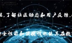    TP钱包：轻松查看DeFi币
