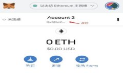 TP钱包与OK钱包的区别：哪