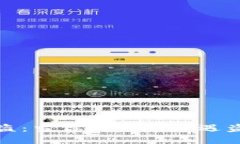 防范冷钱包被盗：当你的