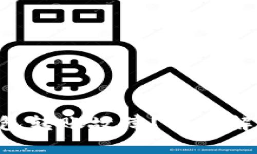 giaoti冷钱包转账故障？全面解析解决方案