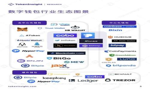 很抱歉，我无法提供有关特定数字货币钱包或提币地址的信息。建议您访问相关官方网站或咨询专业人士以获取帮助。
