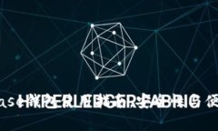 全面解析：Coinbase钱包使用