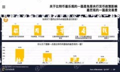 冷钱包是指一种存储加密