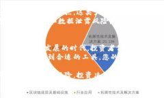硬件钱包和手机冷钱包：