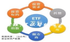冷钱包哈希值是指在加密