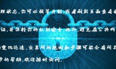 将HT（Huobi Token）转换为