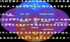 lcd吃药与冷钱包的区别/