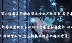 diaotiTP钱包扫码二维码失败