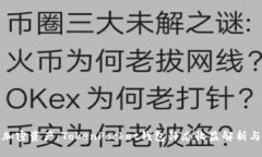 提升你的加密资产：Toke
