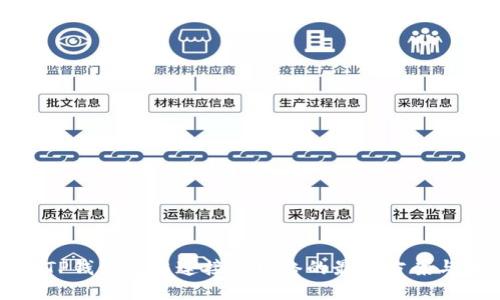 解决TP钱包无法连接到网络的最佳方案与技巧