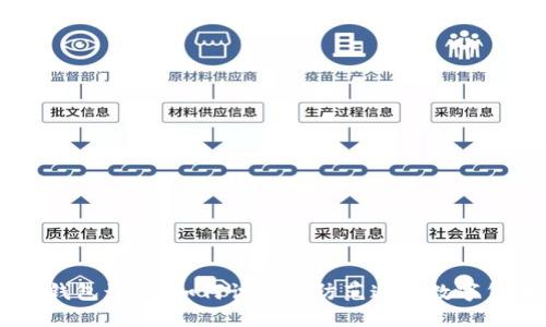 揭秘IM钱包诈骗：如何识别与防范这场数字货币骗局