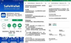 TP钱包低额度充值指南：一