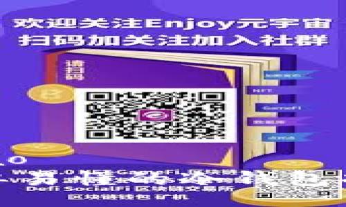 dobiao/dobiao
如何制作简单易懂的冷钱包折纸教程视频