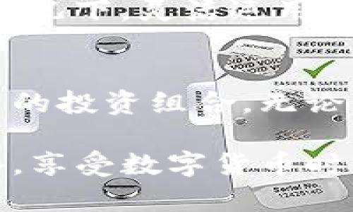 tpe=