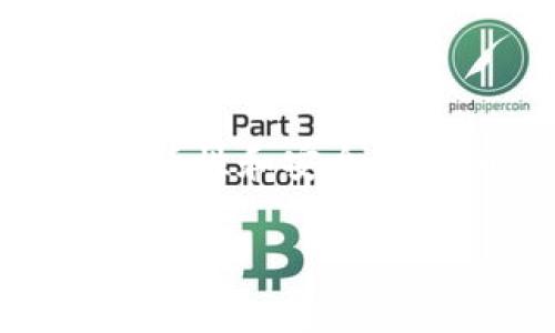    如何将Token.im钱包导入TP钱包：简单步骤与常见问题解答  / 

 guanjianci  Token.im钱包, TP钱包, 加密货币, 钱包导入  /guanjianci 

 引言 
 在快速发展的加密货币领域，钱包的选择显得尤为重要。对于很多用户来说，Token.im钱包和TP钱包都是相对熟悉的工具。Token.im以其简洁易用的界面和安全性而受到许多用户的喜爱，而TP钱包则以其多链支持和丰富的功能赢得了广泛的用户基础。然而，如何将Token.im钱包导入TP钱包，成为了不少用户关心的话题。本文将详细为您解答这一需求，并提供相关的操作步骤和常见问题解答。

 Token.im与TP钱包的优势对比 
 要理解如何将Token.im钱包导入TP钱包，我们首先要了解这两个钱包各自的优势。Token.im钱包是一款移动端的数字货币钱包，主要特点是其简洁的设计和良好的用户体验。无论是新手还是资深玩家，都能很快上手。Token.im支持多种主流数字货币，并拥有良好的安全性。而TP钱包则是一款功能丰富的多链钱包，支持的区块链种类非常广泛，用户可以在同一平台上管理不同的数字资产。

 Token.im钱包的独特卖点是其社交化特点，提供了基于区块链的社交功能，用户可以通过钱包与其他用户进行互动。而TP钱包的创新之处在于其多功能整合，无论是去中心化交易所的交易，还是参与各种DeFi项目，TP钱包都能够做到一站式服务。这种多元化的功能使得用户在使用TP钱包时，能够更方便地管理各种加密资产。

 导入Process概述 
 将Token.im钱包导入TP钱包的过程相对简单，实际上主要涉及到导出私钥或助记词的操作。一旦将这些信息正确输入到TP钱包中，您就能在TP钱包中访问到之前在Token.im钱包中的数字资产。为了确保这一过程的安全，务必确认您是在安全的网络环境下进行操作，并为您的私钥和助记词保密。

 步骤一：导出Token.im钱包的私钥或助记词 
 第一步是从您的Token.im钱包中导出私钥或助记词。具体方法如下：
ol
  li打开Token.im钱包，并输入您的密码。/li
  li在主界面中，找到“设置”或“安全中心”选项。/li
  li在相关选项中找到“导出私钥”或“显示助记词”功能。/li
  li按照提示进行操作，确保在隐蔽的环境中完成这一过程，以防他人窃取信息。/li
/ol

 请注意，管理您的私钥与助记词是非常重要的，这些信息是您访问加密资产的唯一凭证。因此，请确保您是在安全的环境中进行这一步骤，并妥善保存这些信息。

 步骤二：下载并安装TP钱包 
 在导出信息后，您需要确保自己的设备上已经安装了TP钱包。如果还没有，您可以按照以下步骤下载：
ol
  li前往TP钱包的官方网站或应用商店。/li
  li根据您的设备类型下载相应的版本。/li
  li安装完成后，打开TP钱包应用。/li
/ol

 TP钱包的下载与安装非常简便，通常只需几分钟的时间。安装之后，您需要初次设置钱包，这包括创建一个新的钱包或者导入已有的钱包。

 步骤三：导入步骤 
 在TP钱包中操作导入的步骤如下：
ol
  li启动TP钱包应用，选择“导入钱包”选项。/li
  li选择“通过私钥导入”或“通过助记词导入”，视您所选择的方式而定。/li
  li将之前从Token.im钱包中导出的私钥或助记词输入到指定栏目中。/li
  li确认无误后，完成导入。/li
/ol

 一旦导入完成，您就可以在TP钱包中看到您的资产。这意味着您可以自由地在TP钱包中进行交易、管理您的数字货币。此时，您可以尽情地使用TP钱包的多链支持功能，体验到不同区块链带来的便利。

 常见问题解答 
 在导入Token.im钱包至TP钱包的过程中，用户可能会遇到一些问题。以下是一些常见问题及其解决方案：

h4 1. 如果我忘记了Token.im钱包的密码怎么办？ /h4
 如果您忘记了Token.im钱包的密码，您需要根据系统提示进行找回。通常，Token.im钱包支持通过您关联的电子邮件或手机号码进行找回。

h4 2. 为什么导入后看不到我的资产？ /h4
 如果您在TP钱包中导入了Token.im钱包的私钥或助记词，但看不到资产，可能是因为您没有选择正确的币种。请确保您在TP钱包中查看的资产与Token.im钱包中的一致。

h4 3. 私钥泄露的风险 /h4
 请记住，私钥是一把钥匙，唯一的凭证。如果它泄露，您的资产可能会被盗。因此，请务必在安全的环境中处理私钥，必要时进行加密保存。

 结论 
 将Token.im钱包导入TP钱包的过程并不复杂，只要您谨慎地执行每一步，就能够顺利完成。在这个充满机遇与挑战的加密货币世界中，合理地选择和使用多种钱包，有助于提高资产管理的灵活性和安全性。同时，TP钱包提供的多链支持将为您的数字资产管理带来更大的便利。

 不论是新手还是老手，了解不同钱包的功能与特点，将有助于您更好地适应这一快速发展的领域。希望本文能为您提供有效的帮助，让您在加密货币的道路上越走越远。