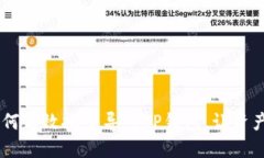全面指南：如何高效批量
