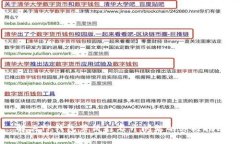 解决TP钱包薄饼打不开问题