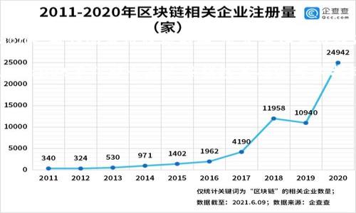 在区块链和加密货币的世界里，