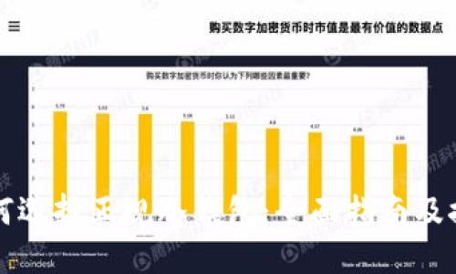 如何选择正规冷钱包：全面指南及推荐