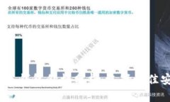 2023年物理冷钱包价格分析