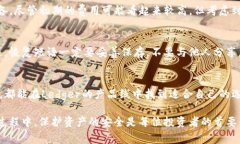   2023年Ledger钱包产品线全