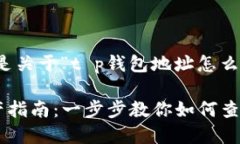 根据您的请求，以下是关