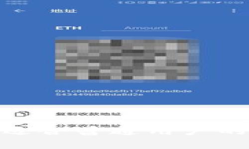 biatoti如何选择适合普通用户的冷钱包:全面指南