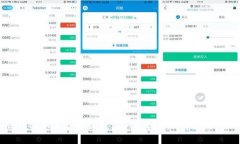 TokenPocket登录教程：简化区