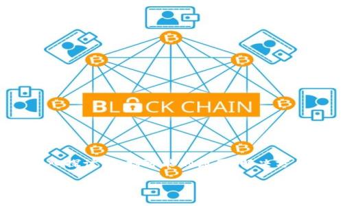 提示:以下内容是对您所询问的问题的深入探讨,包括可能的原因、解决方案,以及相关的额外信息和常见问题解答。
TP钱包中无法搜索到PIG代币的原因与解决方案