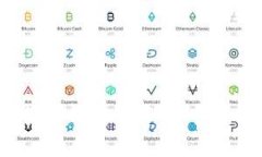 2023年最佳数字货币钱包推