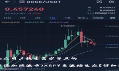 思考一个符合大众用户搜