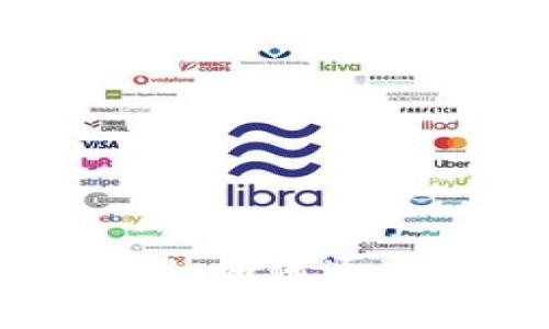 Uniswap去中心化交易所详解:如何通过区块链技术实现无信任交易