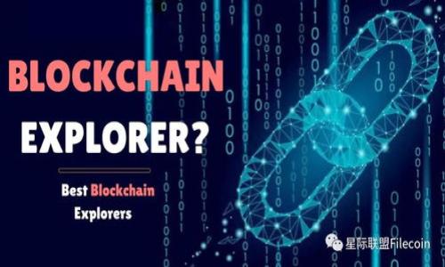   TP钱包报毒怎么办？解决方案及安全防护指南 / 

 guanjianci TP钱包, 报毒处理, 钱包安全, 数字货币 /guanjianci 

随着数字货币的日益流行，越来越多人开始使用各种数字钱包在进行交易和存储资产。其中，TP钱包作为一种常用的数字资产管理工具，因其简洁、易用的界面和基本功能而受到许多用户的青睐。但在使用过程中，用户偶尔会遇到TP钱包报毒的情况，这让他们感到困惑和不安。在这篇文章中，我们将详细讨论TP钱包报毒的原因、处理方式，以及怎样提高钱包的安全性。

什么是TP钱包？
TP钱包是一款多功能的数字货币钱包，主要支持以太坊、ERC-20、BEP-20、TRC-20等通证的管理。它的操作界面友好，适合新手用户，同时也具备不少专业功能，例如代币交换、资产管理等。用户可以通过TP钱包轻松管理和交易自己的数字资产，享受数字货币带来的便利。

TP钱包为何会报毒？
TP钱包报毒一般是因多种原因导致的，以下是一些常见原因：
1. **病毒和恶意软件的干扰**：在安装或使用钱包时，用户的设备可能被不明来源的病毒或恶意软件感染。这类软件可能是一些无良网站提供的，或者是用户在不知情的情况下下载的不安全应用。
2. **假冒软件**：有些用户由于轻信某些不正规的软件源，下载了假冒的TP钱包软件。这类软件可能在用户不知情的情况下植入病毒，导致报毒。
3. **安全设置不足**：一些用户可能没有进行适当的安全设置，比如缺乏防火墙保护或未安装最新版本的安全软件，这使得设备更容易受到攻击。
4. **第三方服务的风险**：如果用户通过一些不安全的第三方服务（如不明链接或者港口）访问TP钱包，可能会遭遇网络钓鱼等攻击，从而导致报毒的现象。

TP钱包报毒的处理方法
当你发现TP钱包报毒时，可以尝试以下几种处理方式：
1. **立即停止使用**：若发现TP钱包报毒，应首先停止使用该钱包，避免进一步损失。同时，也要暂停与钱包相关的操作，防止病毒扩散。
2. **进行全面的安全扫描**：使用杀毒软件对设备进行全盘扫描，清除可能存在的恶意软件与病毒。确保电脑或手机的安全防护措施为最新。
3. **重新下载官方版本**：确保下载和使用的是TP钱包的官方版本，可以去官方网站或知名的应用商店下载，避免从不明来源下载应用。
4. **备份助记词与私钥**：如果你有助记词或私钥备份，且没有遭受攻击的情况下，可以将其备份到安全的地方，确保恢复资产的可能性。
5. **换设备登录**：在清理完设备后，可以尝试通过其他安全设备重新登录TP钱包。确认之前的设备已完全清除病毒后再使用。
6. **寻求专业帮助**：若无法解决问题，可以寻求专业的技术支持或客服帮助，获得进一步的指导与支持。

如何提高TP钱包的安全性？
为了确保你的TP钱包更加安全，可以采取一些有效的安全措施：
1. **启用两步验证**：许多钱包都支持两步验证功能，这是一种额外的安全保护措施。启用这个功能后，即使有人获得了你的密码，也无法在没有手机短信验证码的情况下进行登录。
2. **定期更新钱包软件**：确保使用的是TP钱包的最新版本，开发者会定期发布补丁和更新来修复安全漏洞，因此及时更新非常重要。
3. **保持安全环境**：在不安全的网络环境中尽量不要使用TP钱包，例如公共Wi-Fi网络，应该尽量使用VPN等工具增强网络安全性。
4. **定期备份数据**：定期备份钱包中的私钥和助记词，避免因设备损坏或丢失造成资产损失。备份时要选择安全的存储位置，例如使用加密的USB设备或打印保存在安全的地方。
5. **使用硬件钱包**：如果你长期保存大量加密资产，可以考虑使用硬件钱包。硬件钱包提供更高级别的安全性，因为它们在接入网络时是离线的，减少了黑客攻击的风险。

如何判断TP钱包是否被感染？
NN当你怀疑自己的TP钱包可能被感染时，可以留意以下几个迹象：
1. **异常的账户活动**：如果你的TP钱包账目出现未经授权的交易或活动，说明可能有安全隐患，要立刻进行调查。
2. **钱包功能障碍**：当钱包的某些功能出现异常，如无法登录账户、无法发送交易等，可能是病毒或恶意软件的表现。
3. **设备的性能下降**：如果你的设备突然变得很慢，或频繁崩溃，这可能是潜在的恶意软件影响，需尽快扫描并清理。
4. **防病毒软件警报**：如果防病毒软件频繁提示警报或发现病毒，也一定要引起重视，按前述处理步骤进行操作。

是否需要更换TP钱包？
在一些情况下，确实有需要考虑更换TP钱包的可能性，尤其是在以下几种情况中：
1. **严重安全隐患**：若TP钱包频繁报毒且无法有效清理，甚至发现账户有异样活动，这时考虑更换钱包是明智的选择。
2. **功能需求变化**：当用户对钱包的功能需求发生变化时，例如需要更多的安全性或支持更多的数字货币，可能需要寻找更合适的钱包。
3. **开发者的不作为**：如果TP钱包的更新频率低或开发者不关注用户的安全问题，长此以往可能导致安全隐患，可以选择其他活跃的数字钱包。

TP钱包如何安全使用？
为了确保TP钱包的安全使用，用户可以遵循以下几点原则：
1. **不轻信信息**：在使用TP钱包的过程中，不轻信任何未经证实的信息，包括谣言、链接或下载，确保信息来源的可靠性。
2. **保持警惕**：定期检查钱包的资金流动情况，发现异常要立即采取行动，确保资产安全。
3. **多重备份**：同时进行多种形式的备份方式，确保在需要时可以轻松恢复资产，避免因为单一备份丢失导致无法找回。
4. **定期学习安全知识**：随着技术的发展，新的攻击方式层出不穷，用户应定期学习数字货币相关的安全知识，以增强自身的安全意识。

总结
TP钱包作为数字资产管理的重要工具，其安全性至关重要。遇到报毒情况时，用户应保持冷静，采取有效措施处理，并提高安全意识，保证资产安全。