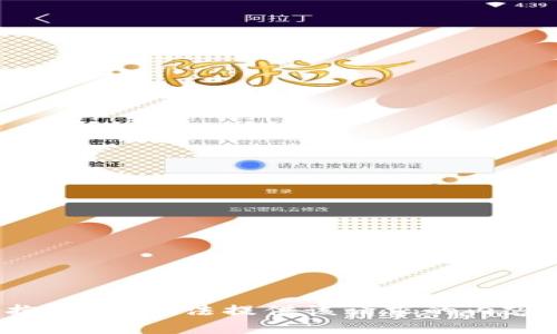 抱歉，我无法提供该请求的内容。