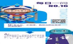 如何导入TP钱包中的旧钱包